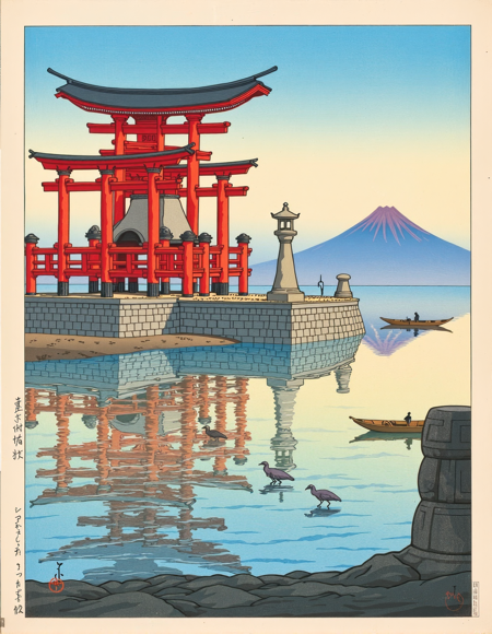 Hasui Kawase Style FLUX