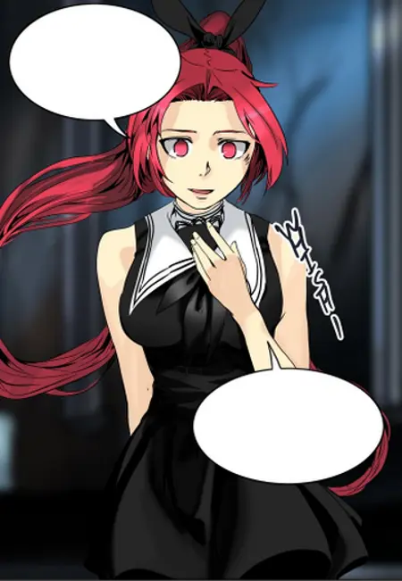 Lo Po Bia Shilial Jahad