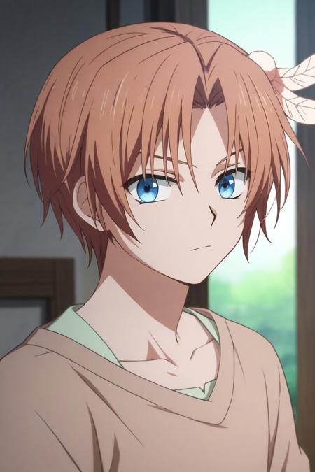 Yun | Akatsuki no Yona / Yona of the Dawn pony-v0.1