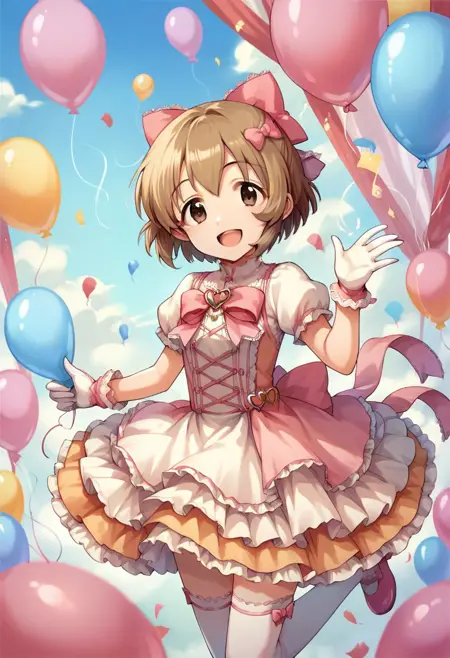 Koga Koharu | THE iDOLM@STER Cinderella Girls | アイドルマスターシンデレラガールズ