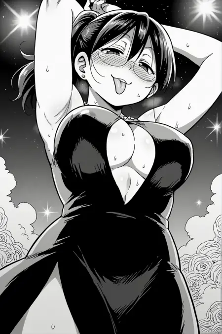 Arai-San [Komochi Tsuma no Arai-san]