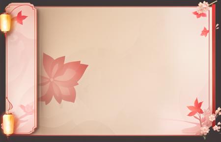 lantern, red underside, light paper, line,  flower,  <lora:game_Nine-000006:1>