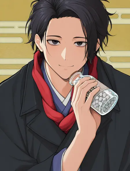 Sensei | No longer Allowed In Another World