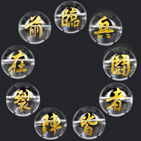 shimeajiRTX's Avatar