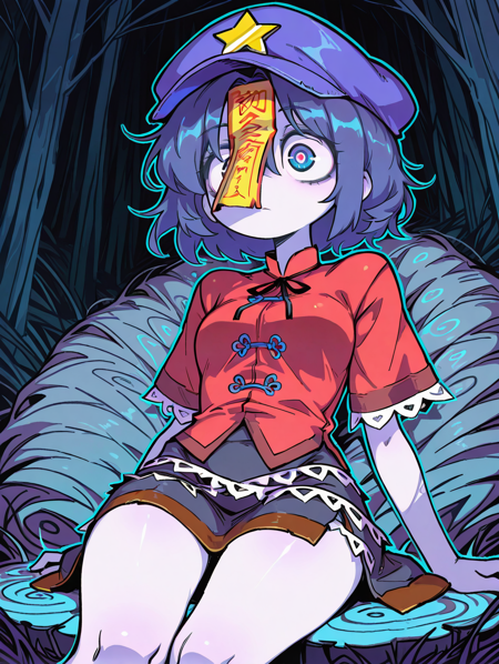 DanganGalaxy's Avatar