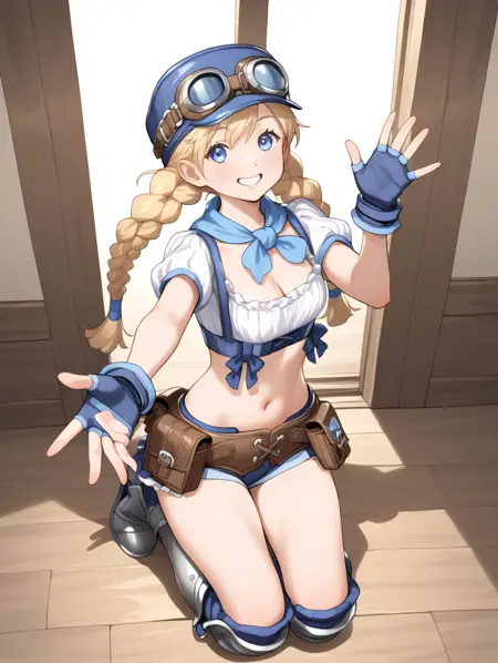 Welch Vineyard ウェルチ・ヴィンヤード | STAR OCEAN : Anamnesis