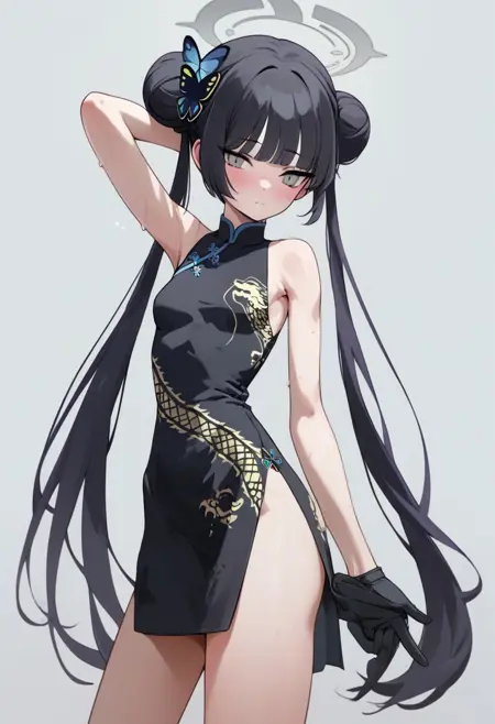 Artist - Shungiku Tenudon/春菊天うどん