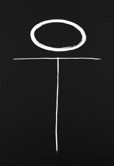 Imagine a black canvas, on this canvas is a drawing made with white,  in the upper center region is an elongated circle taller than wide, a quarter from the top  is a horizontal line going from side to side, in the center of image a vertical line goes down from the circle crosses the horizontal line and ends about a third from the bottom, from the bottom of the vertical line, to diagonal lines go down one to the left, one to the right