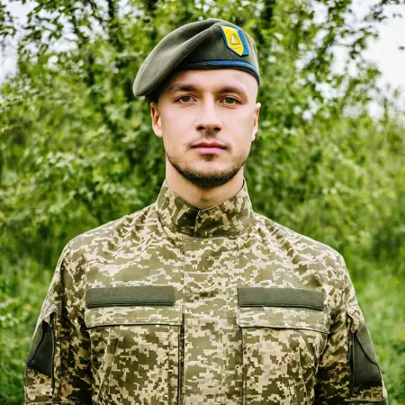 Ukrainian Uniform