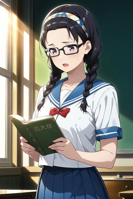 Suzuka Kiyomiya - Witch Watch (IXL)