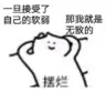 12345687654's Avatar