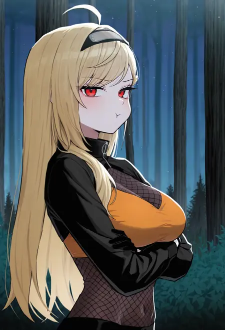 징버거 (Ninja & Stargazers suit) [Isegye Idol]