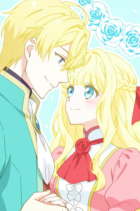 Mushikaburi-hime Style v1.0