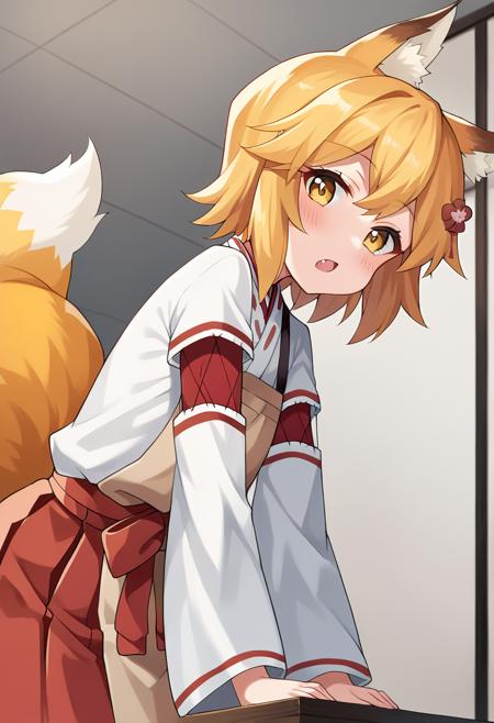 Senko 仙狐 - Sewayaki Kitsune no Senko-san v1.0 PONY