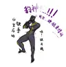 Liber_ty0's Avatar