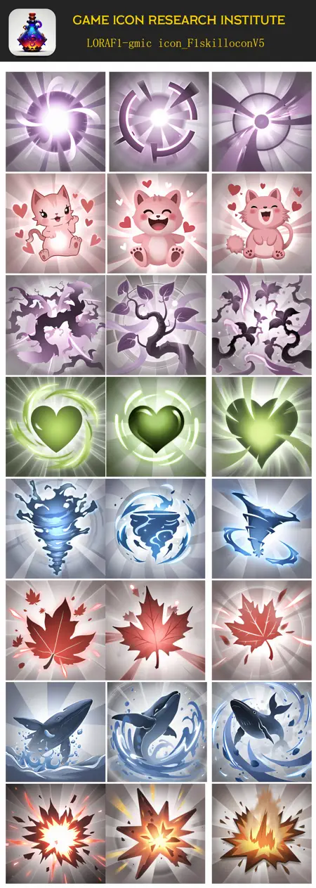 gmic icon_F1skilloconV5