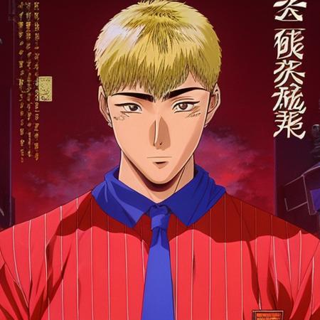 Top 5 Animes Similar to Great Teacher Onizuka 