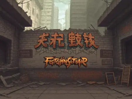 fighting game stages - Illustrious