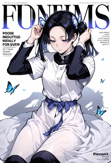 Aoi Kanzaki (神崎 アオイ) - Demon Slayer