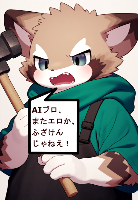 Zuppu11 OCs Kuchiba RouweiEPS06