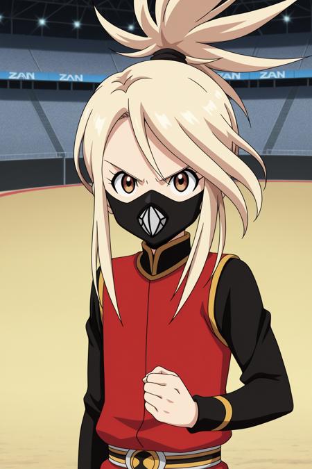 Rodeo - Inazuma Eleven GO V1