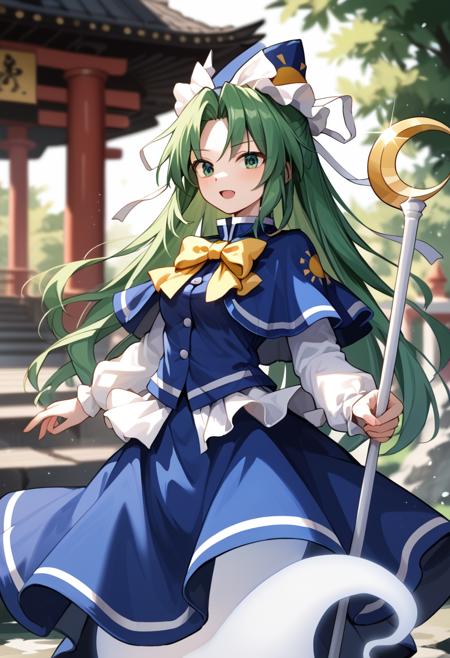 Mima(touhou project)-魅魔(東方プロジェクト) V1.0