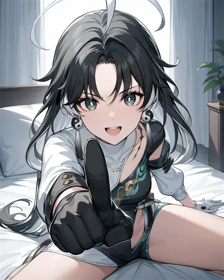 鉴心(鸣潮) | Jianxin(Wuthering waves)