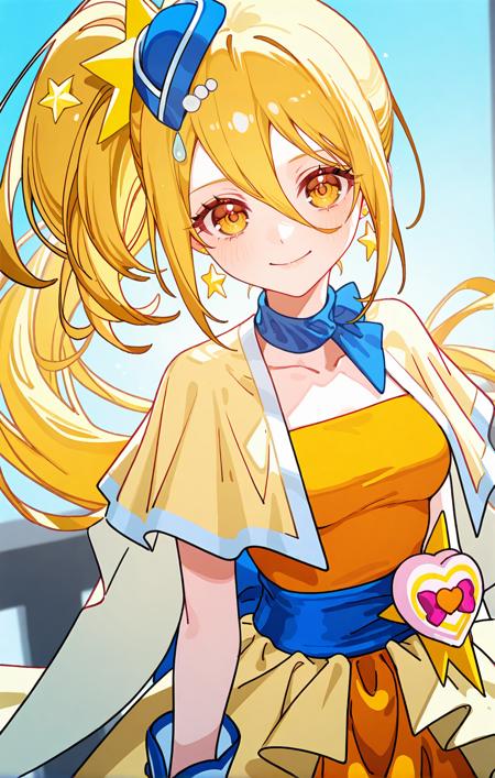 cure_etoile(pony and noob0.75) NOOB0.75