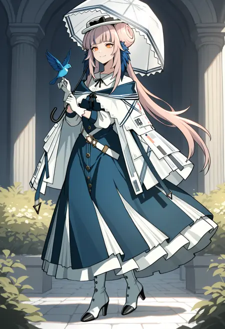 Ceylon (Arknights)