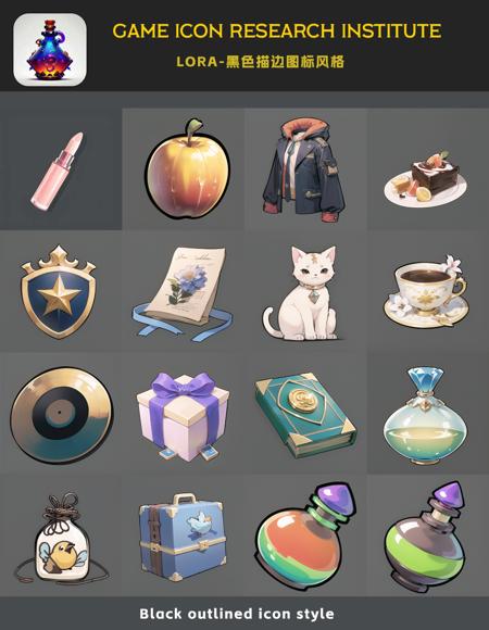 GMIC icon _2dv1.0.safetensors v1.0