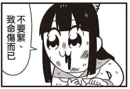 wah_haw's Avatar