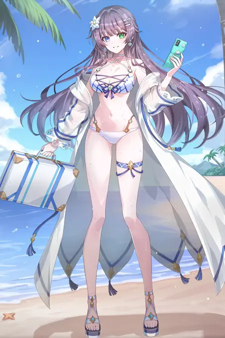 Mayden(T) - GrandChase Dimensional Chaser