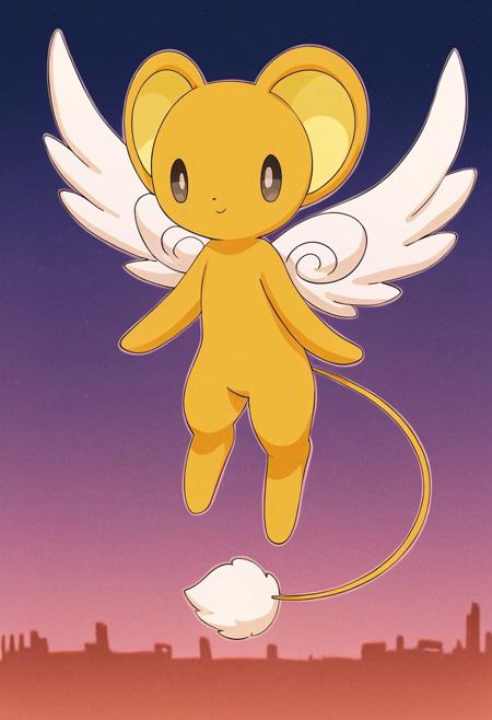 Kero (kerberus small form) | Sakura: Card Captor v1 Pony