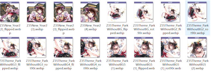 屏幕截图 2025-09-19 183655.png