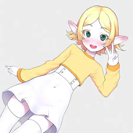 aeratika style