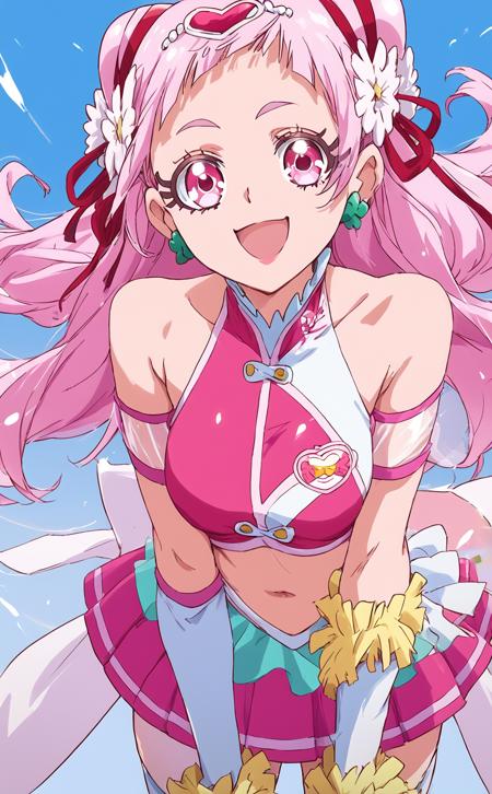 cure yell