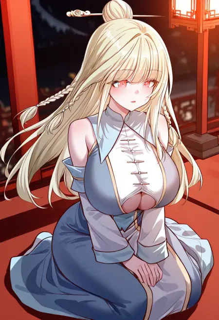 女帝宠我怎么办/未婚妻