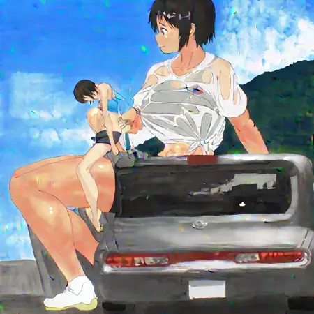 size play