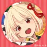 Asellus's Avatar