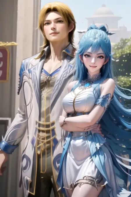 Dai Huabin x Wang Donger (Soul Land 2)