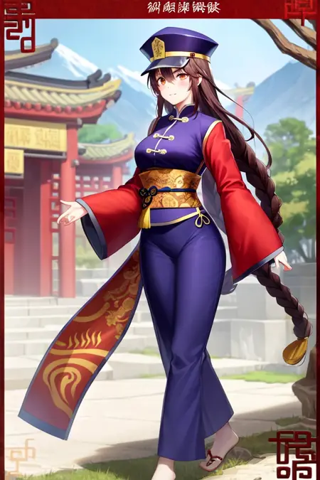 Ragnarok Online Cards LoHa