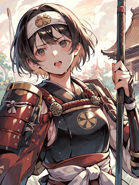 Samurai armor v1