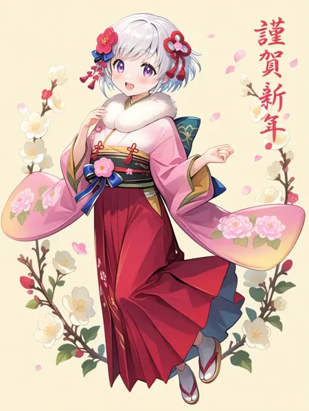 New Years Tika 迎春ティカ | STAR OCEAN : Anamnesis