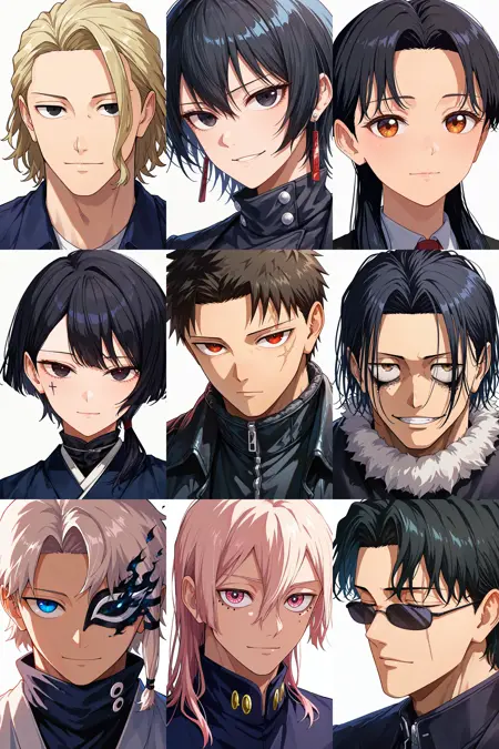 (IL) Kagurabachi | カグラバチ | 神乐钵 (9 characters in 1)