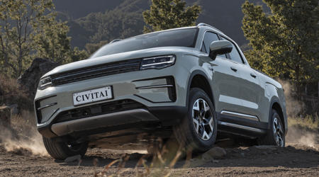 Riddara - Radar RD6 (by Geely) [Flux] v1.0