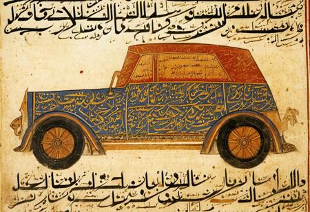 a medieval arabic painting of a car