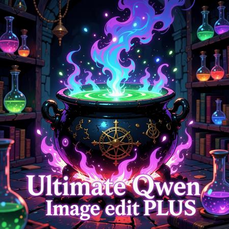 Ultimate Qwen Image Edit Plus (2509) v1.0