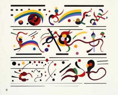 Kandinsky abstract circle no humans signature
