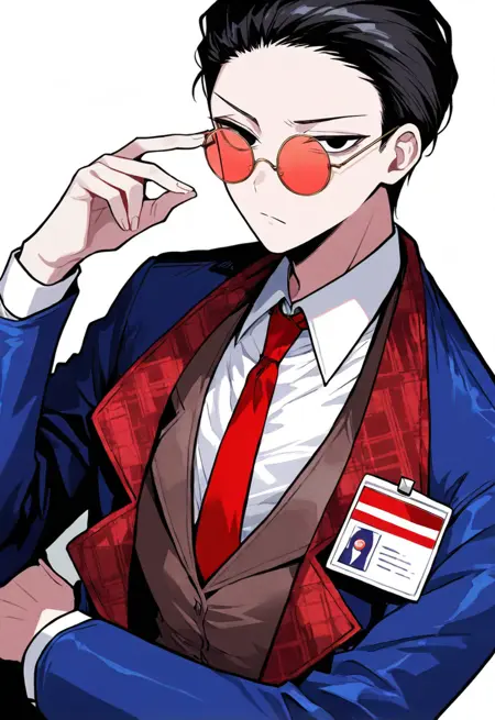 Gubo Limbus Company Illustrious