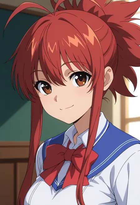 Soga Keena - Ichiban Ushiro no Daimaou (Demon King Daimao)